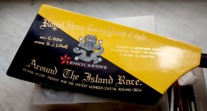 img_20160309_094448094